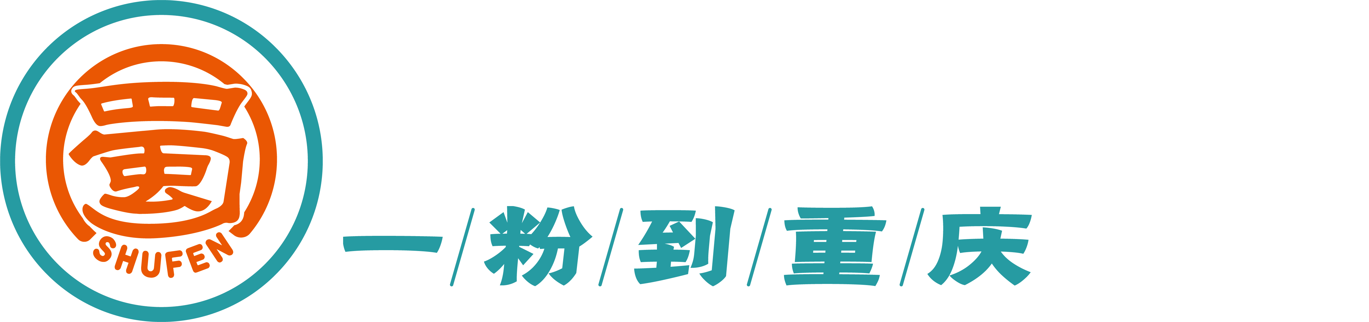 株洲博雅實(shí)業(yè)有限公司